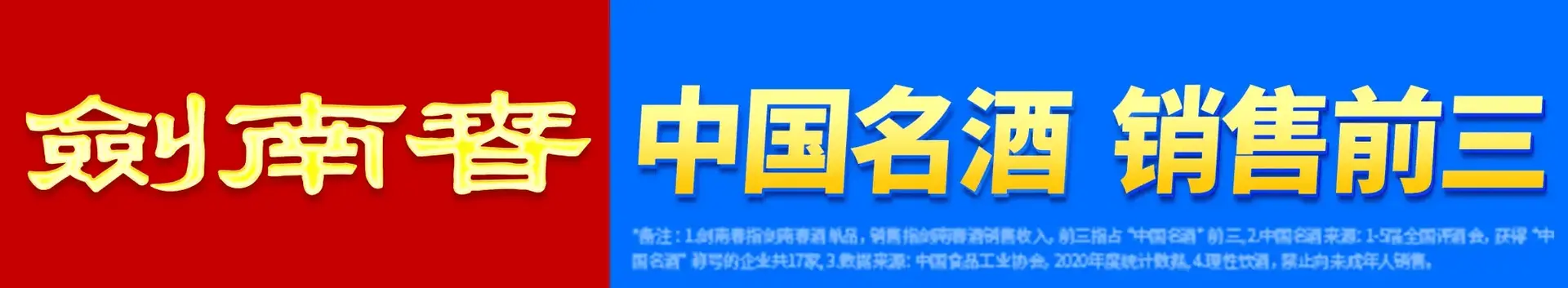 谢尔基谈争冠压力与个性表达：主动权不在手中，但现代足球不该抹去创造力